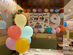 -海底捞火锅(丰尚国际广场店)