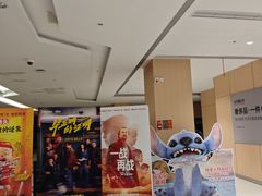 -悦江新远影城IMAX