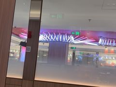 -海底捞火锅(杭州庆春路夜宵主题店)