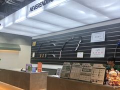 -無弓射箭俱乐部(领展中心城店)