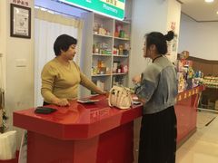 -宝健路步行街(Pedestrian Shopping Street)