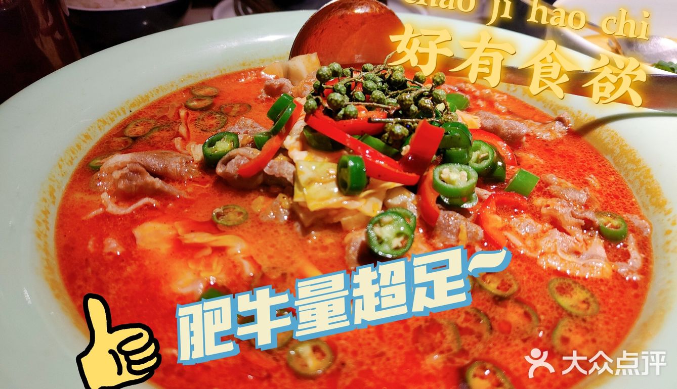 绿茶🍵|沉浸式江浙菜馆拔草 