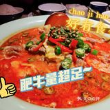 绿茶🍵|沉浸式江浙菜馆拔草 
