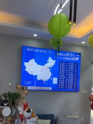 -蕾特恩专业祛痘国际连锁