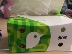 -德克士(广州南站店)