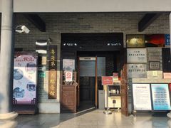 -黄埔古港