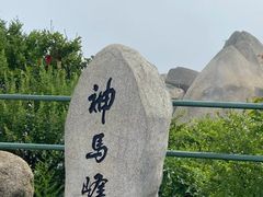 -丹东凤凰山景区