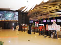 -星辉电影公园(时代广场CC MALL店)