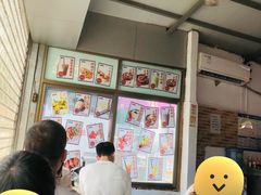 -渔记茶餐厅(渔村店)