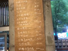 -Dough&Joe团憩(瑞虹天地月亮湾店)