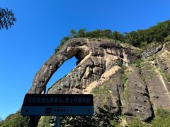 -江西龙虎山景区