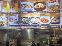 -202特色排档(五缘湾店)