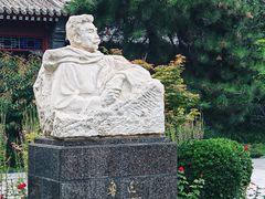 -北京鲁迅博物馆(北京新文化运动纪念馆鲁博馆区)