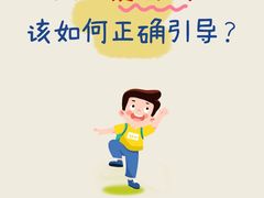 -安肯心理咨询(长宁旗舰店)