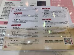 -阿锋鲍鱼酒家美食汇(华安店)