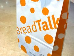 -BreadTalk面包新语·烘焙蛋糕(高德置地春广场店)