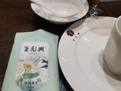 -王元兴酒楼(杭帮菜名店)