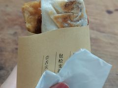 孙奶奶葱包桧-孙奶奶葱包桧