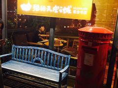 -猫的天空之城概念书店(景德镇陶溪川店)