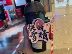 -茶话弄(北京密云万象汇店)