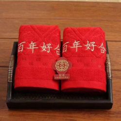 -吉祥婚庆用品批发商店