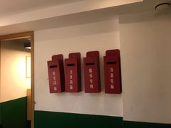 -8号苑自助烤场(西单店)
