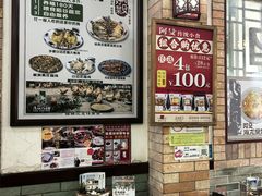 -阿殳菜馆·私厨(水围村店)