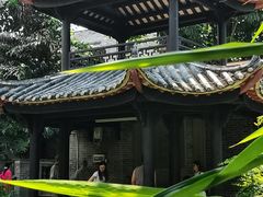 -梁园