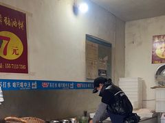 -襄阳特色南漳猪油饼(襄城店)