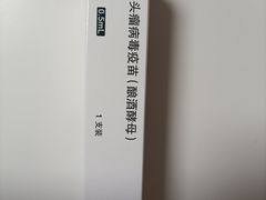 -百汇医疗健康管理与出国体检中心