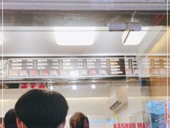 -吉品源(农院路店)
