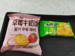 点击看大图 -MOVAN HAIR莫凡匠人发型屋