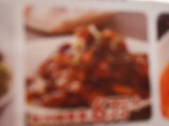 -金鼎轩(方庄天坛店)