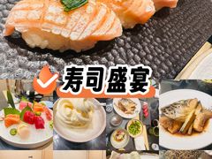 -西村日本料理(香格里拉饭店)