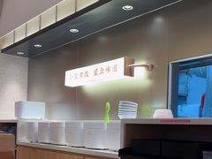 -多喝汤·粤式茶餐(太和金铂店)