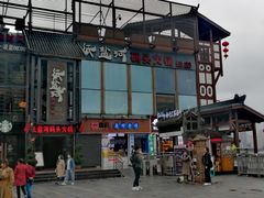 -纸盐河码头火锅(十八梯店)