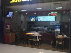 门面-赛百味SUBWAY(凯德mall大峡谷店)