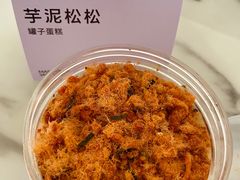 -奈雪的茶(时代天街店)