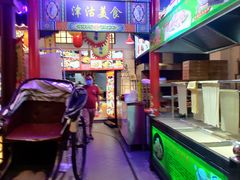 -津沽小院(天津之眼店)
