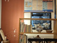 -和府捞面(天河领展广场店)