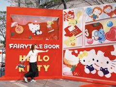 -东莞松山湖万象汇