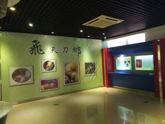 -上海昆虫博物馆