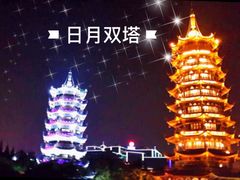 -桂林两江四湖景区
