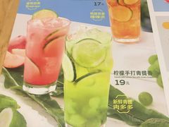 -满记甜品(王府井北京市百货大楼店)