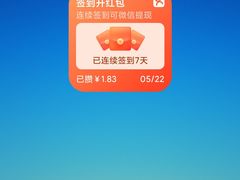 -人民广场-地下停车场