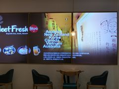 -鲜芋仙(中山路店)