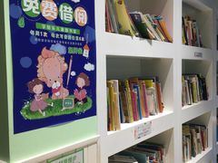 -学知乐教育·幼小衔接·小学科辅导(嘉定镇校区)