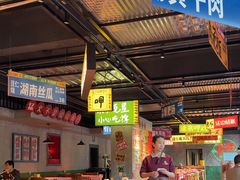 -恰八斗·猛火长沙菜(国贸店)