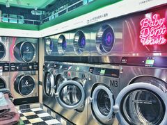 -WASHME大洗屋(虹桥南丰城直营店)
