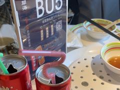 -开海·红岛海鲜虾水饺(石老人店)